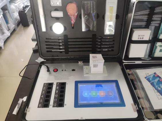 FS-GT3土壤養分墑情速測儀